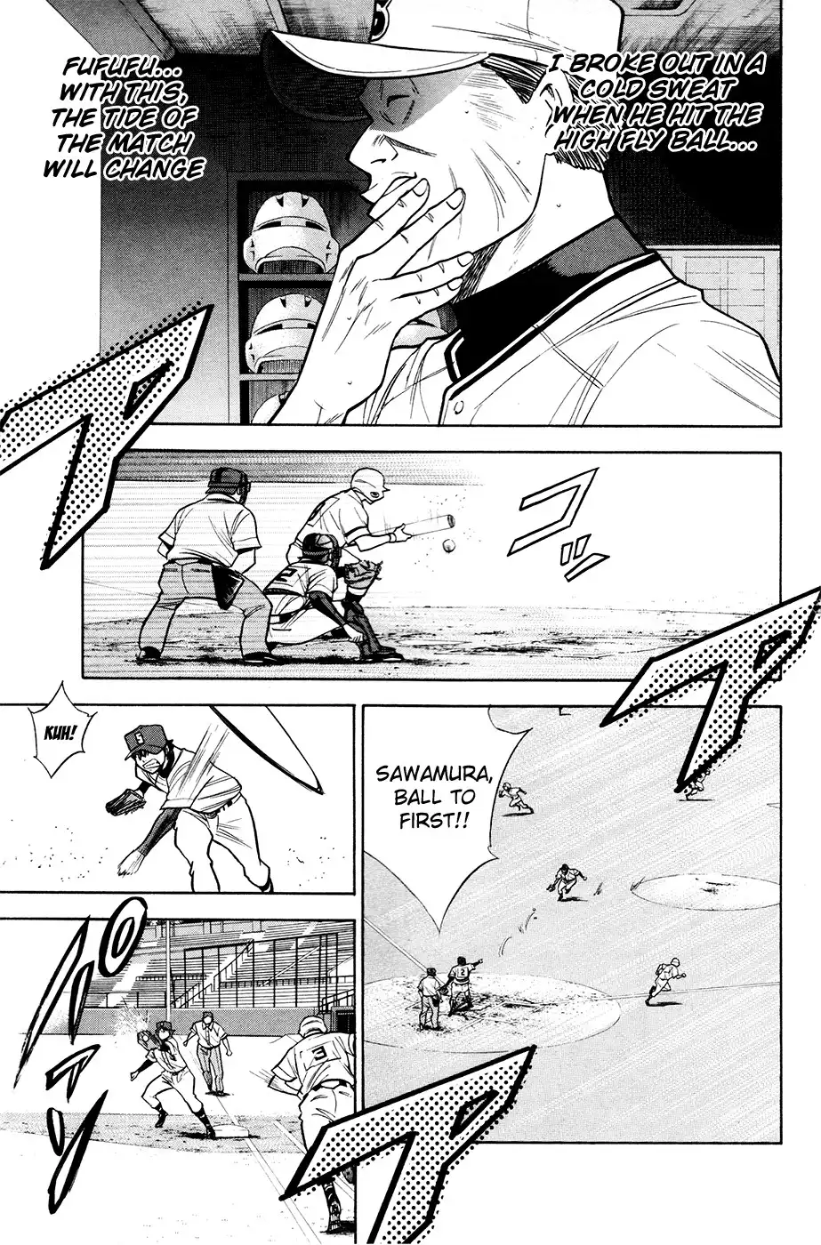 Diamond no Ace Chapter 130 15